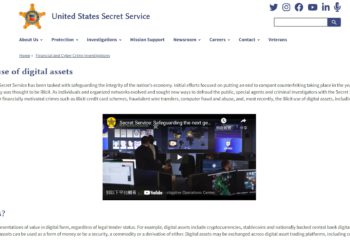 美國特勤局：比特幣投資、交易本質上不是犯罪，官網推出加密貨幣認知平台