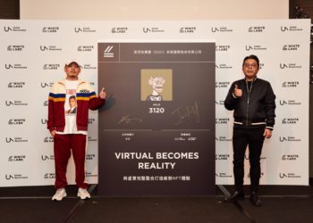 美而快推 NFT 網紅孵化器！簽下 33 隻「無聊猿」，玖壹壹春風成授權合作者