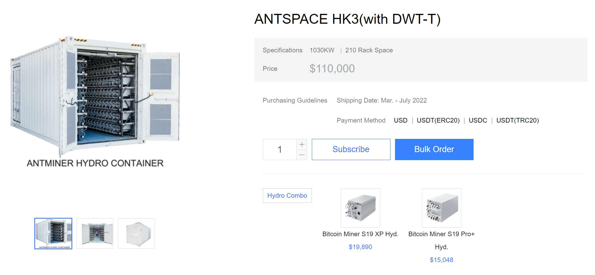 比特大陸推新款液冷礦機、算力高達255 TH/s；另發布新移動式礦場、可容210台礦機| 動區動趨-最具影響力的區塊鏈新聞媒體