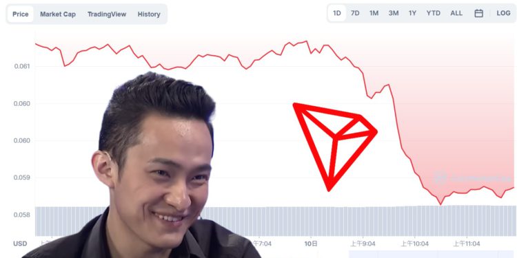 內線秘辛》外媒踢爆孫宇晨「挪用公款、詐欺洗錢」遭 FBI、美國國稅局調查；Tron閃跌6%