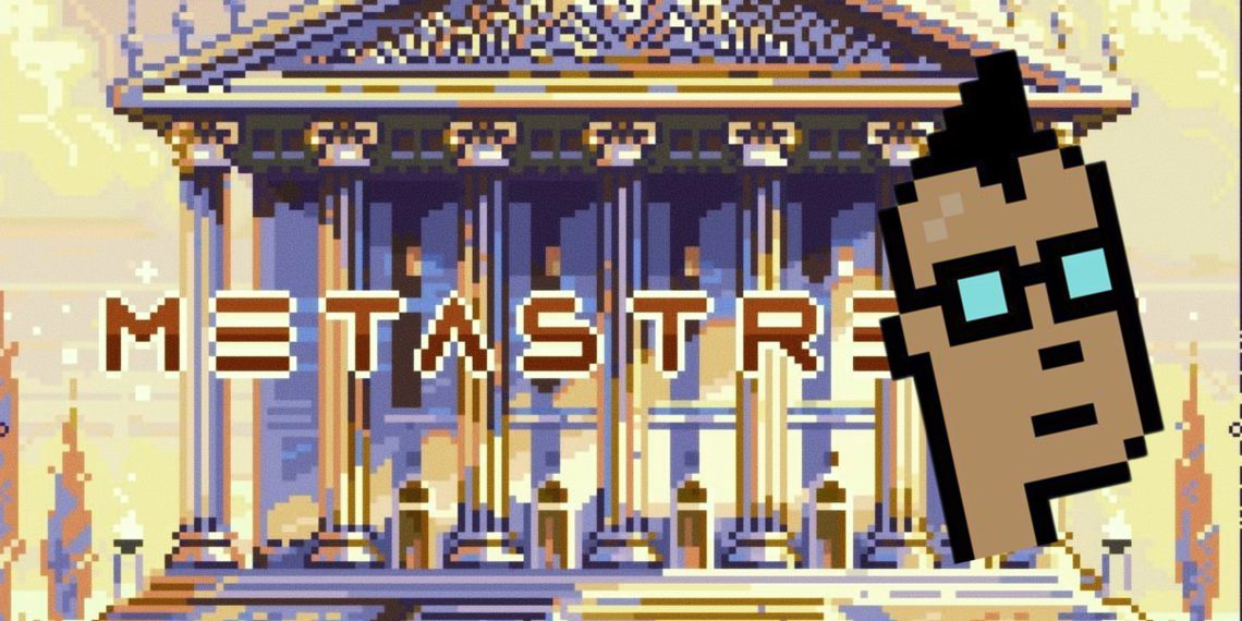 MetaStreet @art_pako