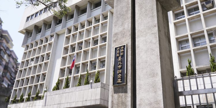 台灣｜法務部長蔡清祥警告：防範虛擬貨幣賄選，調查局將全力查緝