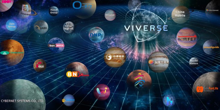 HTC 揭示最新元宇宙應用 VIVERSE！召全球夥伴創建開放生態系；再推元宇宙造鎮大高雄