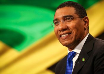 牙買加最快 4 月推出 CBDC，總理：前10萬名錢包發放價值 16 美元空投