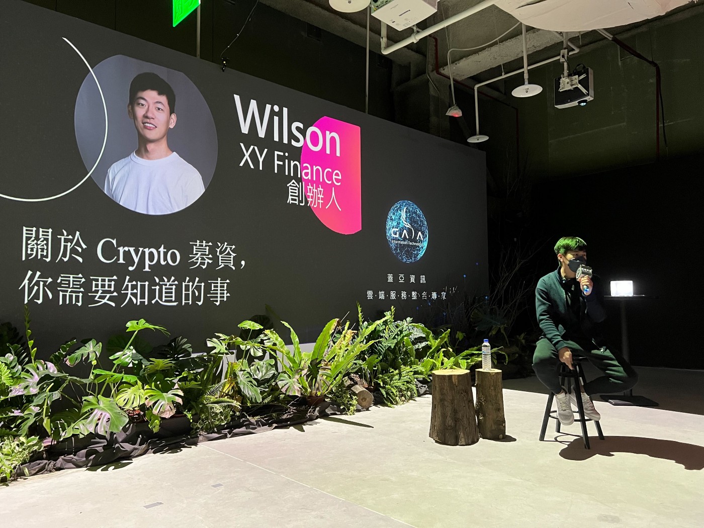 一級市場創業必讀| 關於Crypto募資，你需要知道的事| 動區動趨-最具影響力的區塊鏈新聞媒體