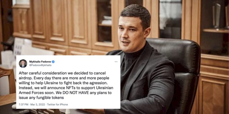 烏克蘭取消捐款空投！副總理 :「改推烏武裝部隊 NFT」；俄烏談判後將開人道走廊