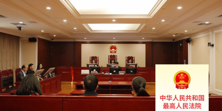 圖片來源:中華人民共和國最高法院 | 動區動趨-最具影響力的區塊鏈新聞媒體 圖片來源:中華人民共和國最高法院