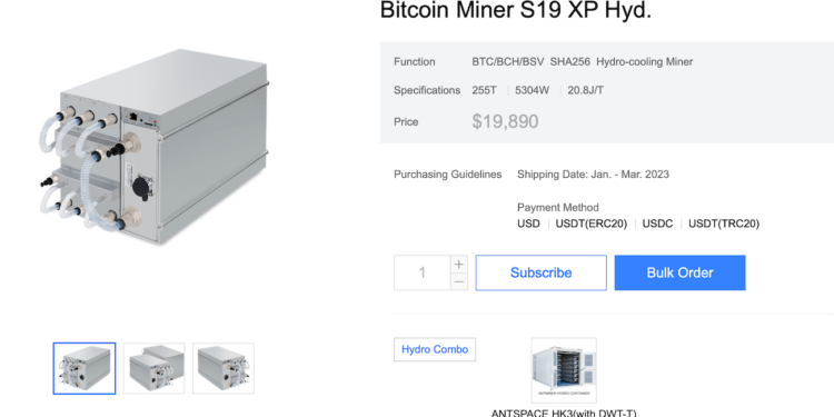 比特大陸推新款液冷礦機、算力高達 255 TH/s；另發布新移動式礦場、可容210台礦機