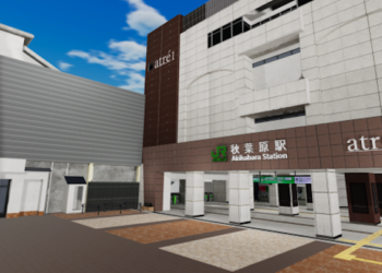 現實 9¾ 月台？JR 東日本將在東京秋葉原車站闢「元宇宙站」，成山手線第 31 站