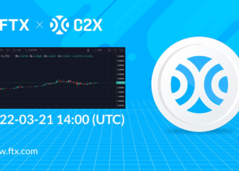 秒賺百萬！FTX 新 IEO「C2X」開盤暴漲 50 倍！宣佈已獲融資 2,500 萬美元