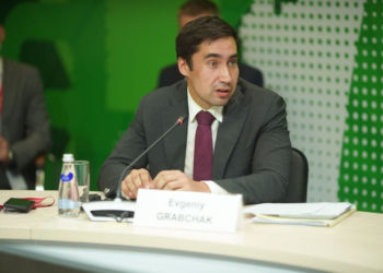 - Source：Russian Energy Week -