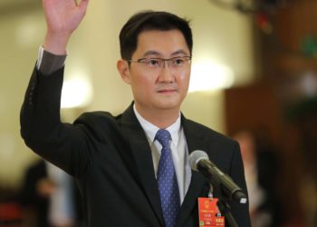 騰訊｜馬化騰在中國兩會開砲！「元宇宙 NFT Web3 投機炒作，帶來金融新隱患」