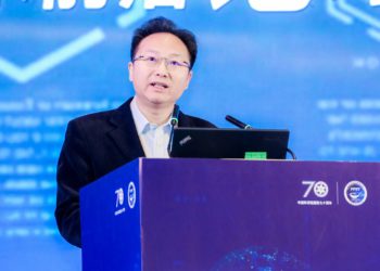 中國證監會 | 科技監管局局長姚前：Web3.0是漸行漸近的新一代互聯網