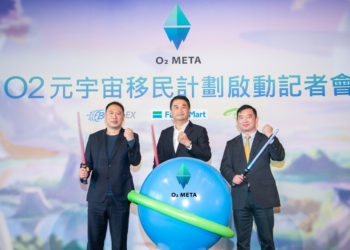 幣託、「全家」、光禾三強聯手建構O2-META，由幣託集團鄭光泰執行長（左起）、全家便利商店ER事業本部林志清副本部長（中）、光禾感知科技王友光執行長（右一），宣告O2元宇宙