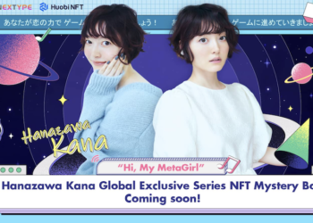 日本 | 花澤香菜發 “Meta Girl” 寫真NFT！ANA元宇宙子公司獲3380萬美元融資