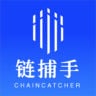 链捕手ChainCatcher