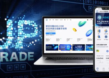 「香港數字資產交易所 HKD.com」迎接系統全面升級，全新形象 4/28 亮相登場