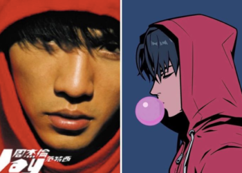 周杰倫 IG 秀似范特西封面的 「Azuki NFT」、Azuki 地板價破 28 ETH 創歷史新高！