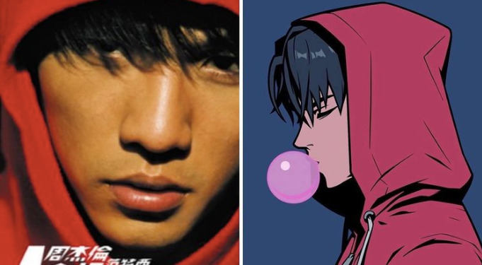 437deed1-8fbe-443f-87b5-07be4f1ca4d2 | 動區動趨-最具影響力的區塊鏈新聞媒體 周杰倫 IG 秀似范特西封面的 「Azuki NFT」、Azuki 地板價破 28 ETH 創歷史新高!