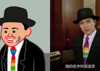 更》MOAR by Joan Cornella慶祝登 Opensea 榜首、NFT團隊向「周星馳電影」發行公司致歉澄清