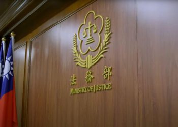 - 法務部 -