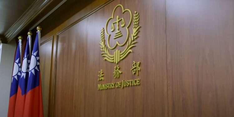 - 法務部 -