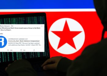 6.2億美金Ronin駭客攻擊，美財政部認定背後是「北韓駭客團體拉撒路」