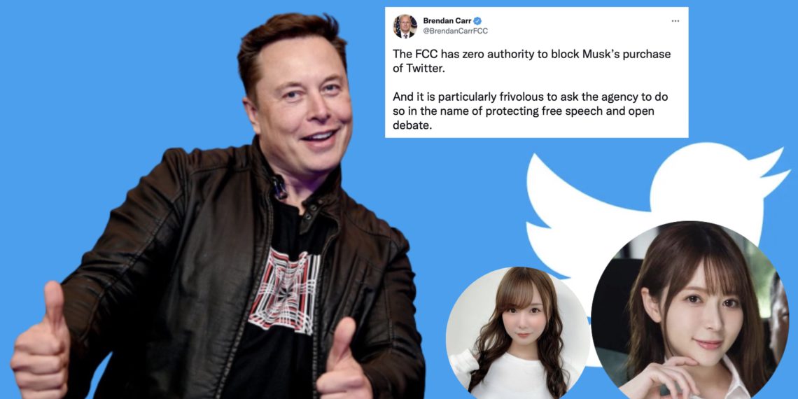 美 FCC 拒反壟斷調查馬斯克；多個 AV 女優推特帳號驚喜解封，網跪：馬皇大赦天下！