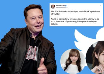 美 FCC 拒反壟斷調查馬斯克；多個 AV 女優推特帳號驚喜解封，網跪：馬皇大赦天下！