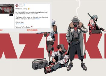 Azuki 投資者中招！詐騙仔駭入Twitter藍勾勾帳號，假冒官方空投 BEANZ NFT 釣魚