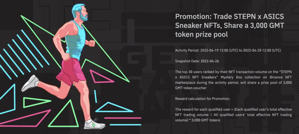 Xnip2022-04-12_15-15-10 | 動區動趨-最具影響力的區塊鏈新聞媒體