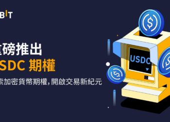 加密貨幣衍生品領導者 Bybit 正式推出「期權交易」