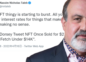 彭博：美 IRS 擬向 NFT 獲利者課稅，規模或達數十億美元；黑天鵝作者 : 可能結束 NFT 熱潮