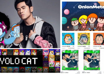 2022 台灣藝人&網紅《十大 NFT 排行榜》多數已破發，但有一個漲了28倍！