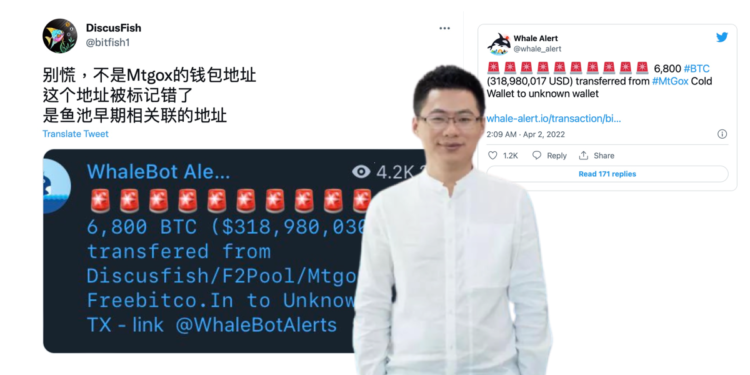 opengraph | 動區動趨-最具影響力的區塊鏈新聞媒體 砸盤危機?6,800顆比特幣從Mt. Gox遭駭錢包轉移?神魚:別慌!是 F2Pool 早期關聯地址