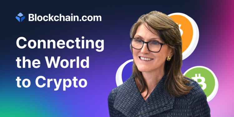 女股神談 Blockchain.com衝上140美元 :「公開和私募市場間的套利機會」引人注目！