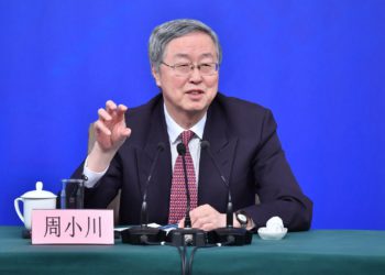 官媒專訪中國央行前行長｜數位貨幣是否衝擊美元體系？周小川：美元仍佔主導地位