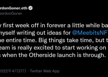 無聊猿創辦人 :「正研究為 Meebits 賦能」地板價暴漲超 30% 至 7 顆以太幣