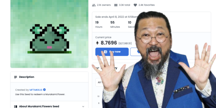 村上隆｜Murakami.Flowers NFT公售抽獎收490萬份申請，遠超OpenSea總交易地址量