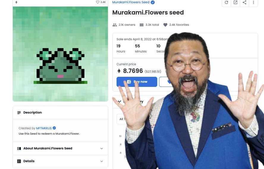 村上隆｜Murakami.Flowers NFT公售抽獎收490萬份申請，遠超OpenSea總交易地址量