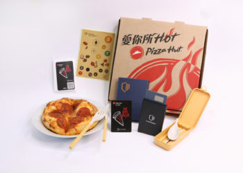 庫幣 | CoolBitX攜手必勝客，歡慶522比特幣Pizza日！首推限量聯名款冷錢包、週週再抽BTC