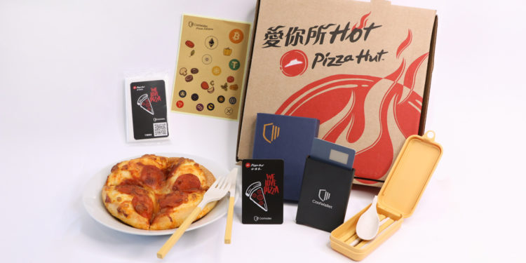PizzaHut_CBX1 | 動區動趨-最具影響力的區塊鏈新聞媒體 庫幣 | CoolBitX攜手必勝客,歡慶522比特幣Pizza日!首推限量聯名款冷錢包、週週再抽BTC