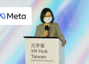 Meta 在台灣成立亞洲首座「元宇宙 XR Hub」；蔡英文：望培育更多護國神山