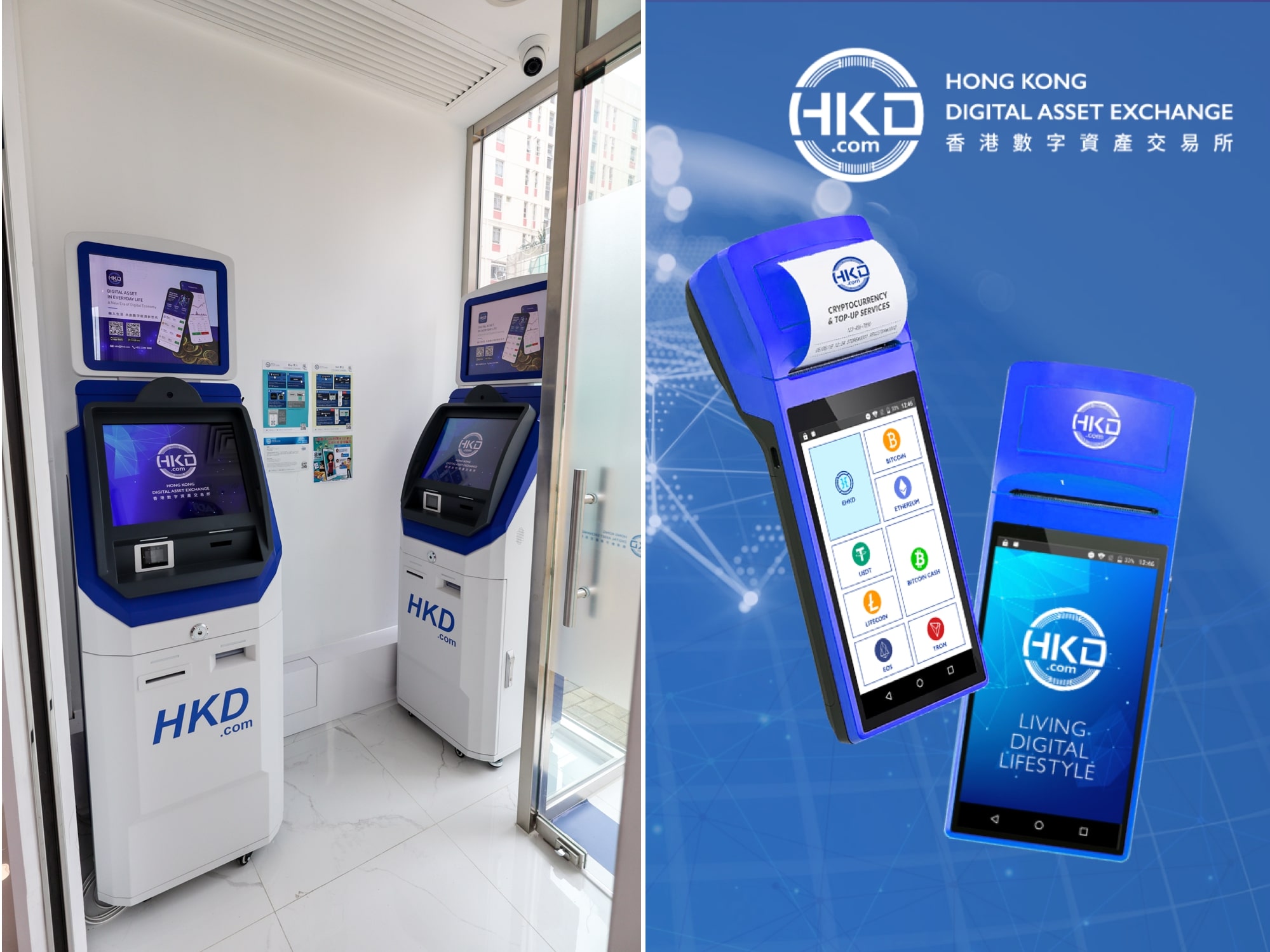 hkd 220525 4 | 動區動趨-最具影響力的區塊鏈新聞媒體