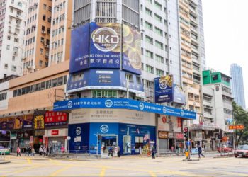 HKD 宣布推出質押代幣 Staking 方案，3%-10% 年化勝銀行定存