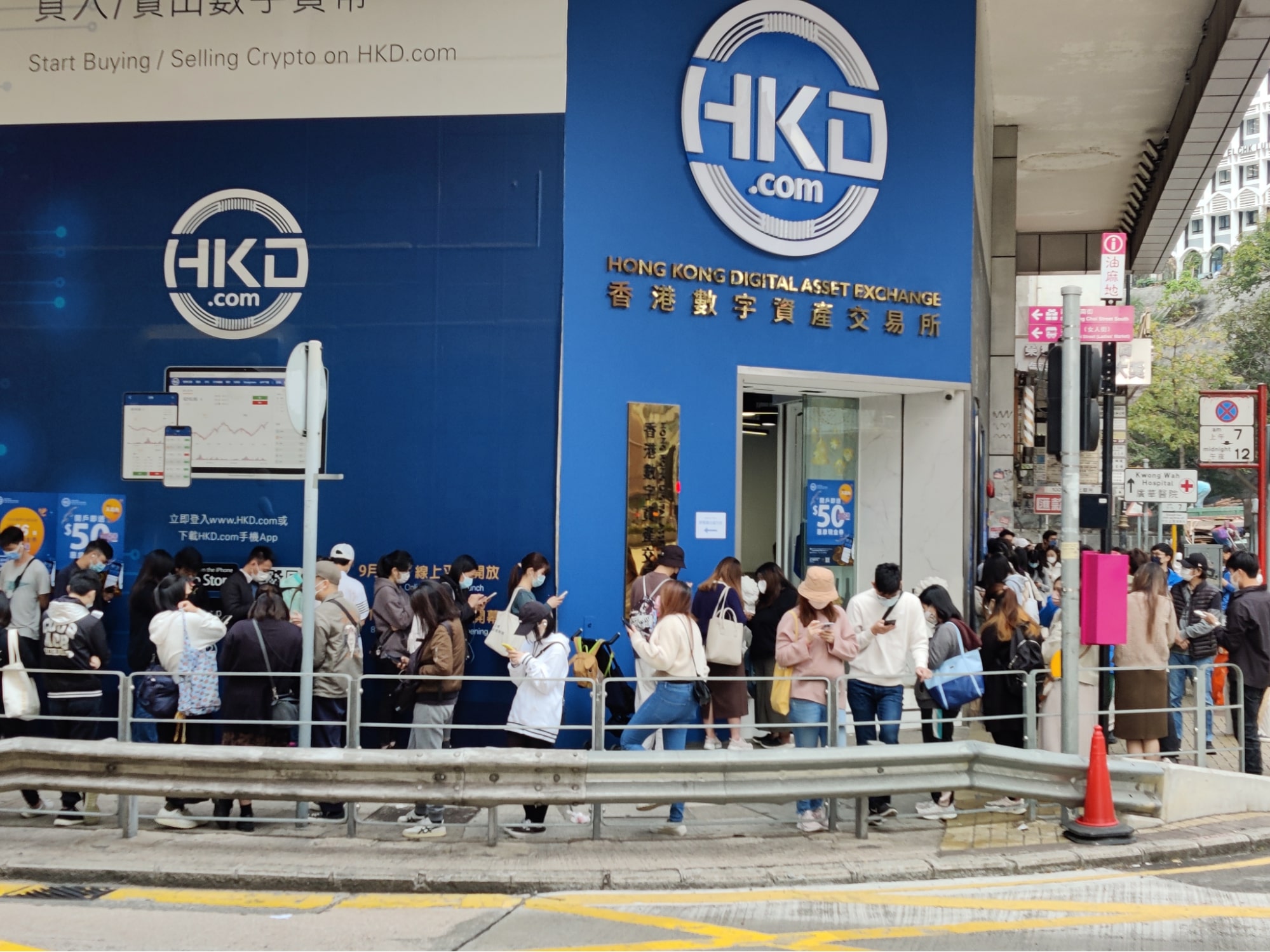 hkd,com metabunny nft | 動區動趨-最具影響力的區塊鏈新聞媒體