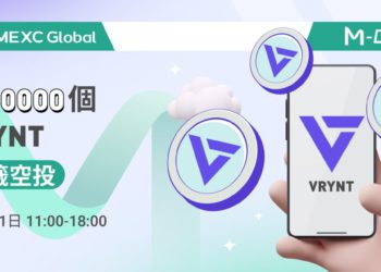 MEXC 獨家 M-Day 活動 ｜抽籤免費拿新幣空投