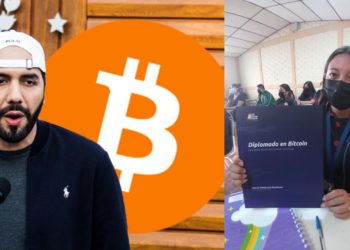 薩爾瓦多「比特幣文憑課程」啟動，由教育部支持、成全球首個 BTC 公家教育計劃