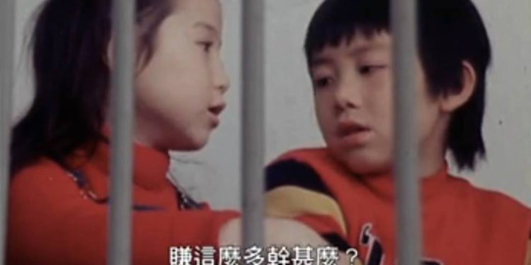 高重建：在 Terra 事件虧掉一半資產後，自我的嚴厲拷問 – 區塊鏈社會學