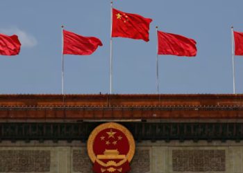 Terra事件中國官媒題「幣圈史上最大黑天鵝」稱敲響警鐘，政府將補齊監管短板